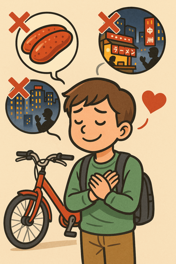 チャリチャリに恋する少年